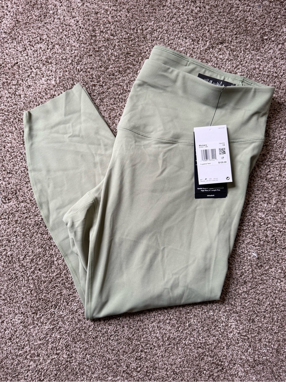 Nike Men's Sage Green Joggers